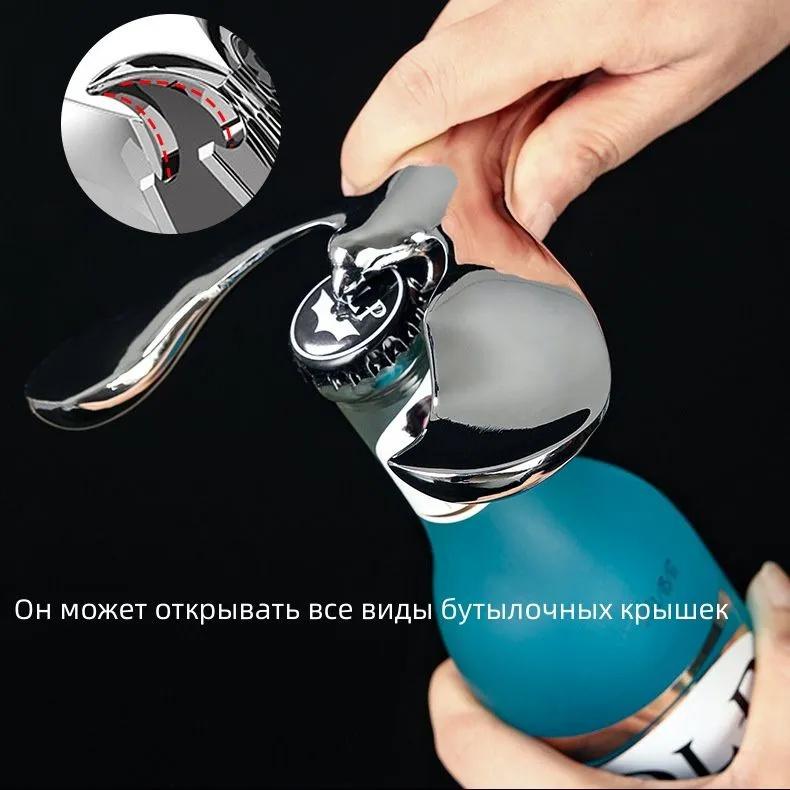 Otvírák na lahve ve tvaru ptáka, personalizovaný