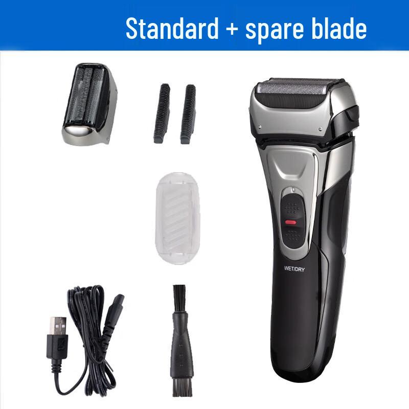 Мужская 3-головочная перезаряжаемая электрическая бритва