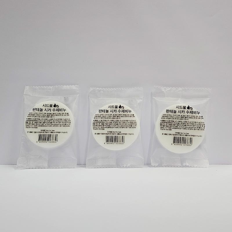 SIDMOOL Panthenol Cica handgemachte Seife, 20 g Reisegröße (3 Optionen)