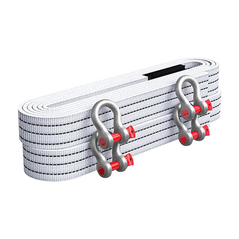 Tang Qi Gu Yi Car Tow Rope