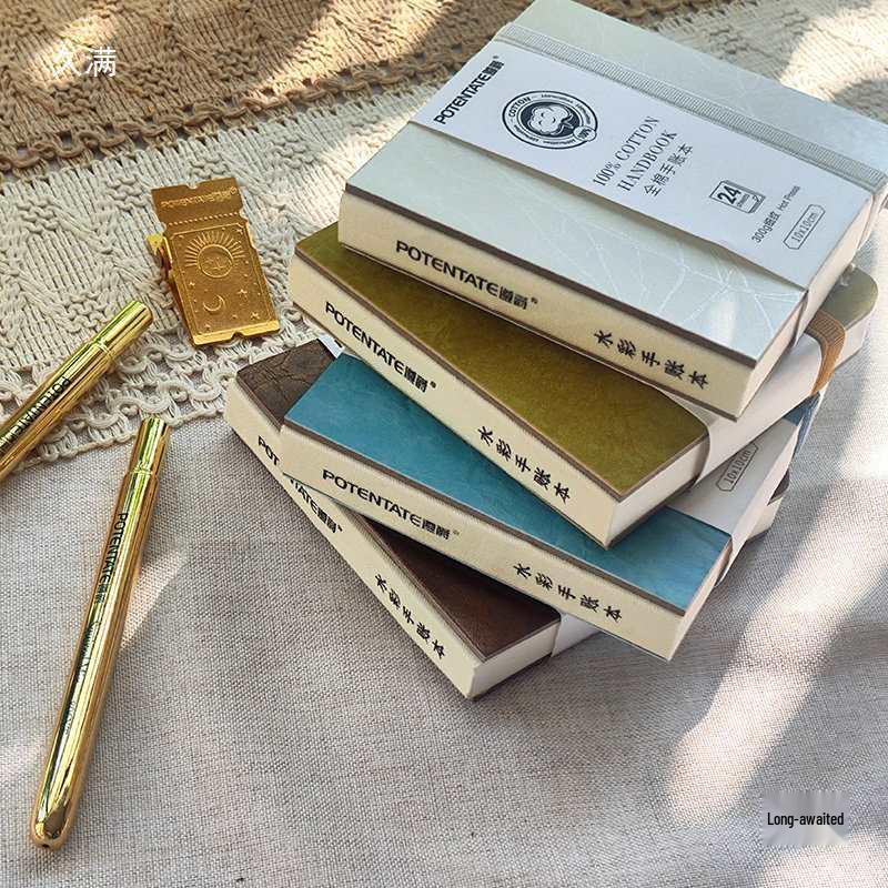 Custom Watercolor Accordion Fold Journal - 300g Paper, Compact and Convenient