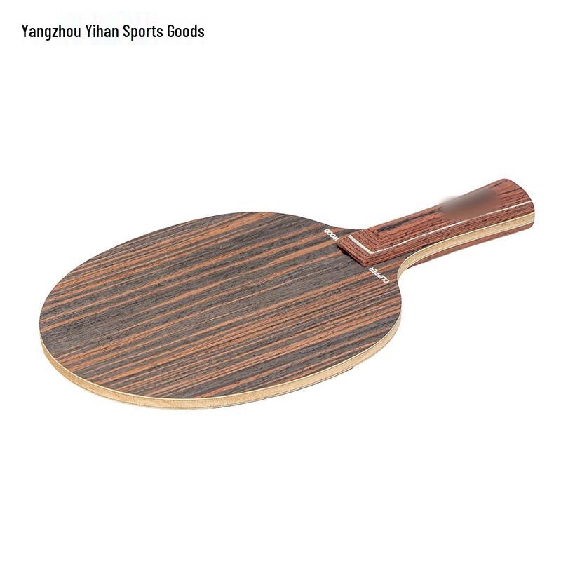 Brangdy Ebony 7-Ply Penhold Table Tennis Blade