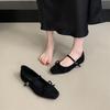 French Retro Suede Ballet Single Shoes Women's 2025 Autumn New Korean Version One-word Strap Flat Mary Jane Women's Shoes