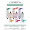 HOLIKA HOLIKA - The Moment Perfume Hand Cream 30ml (6 Types)