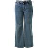 SANCITY Women's Slim Fit Micro-Flare High-Waist Jeans