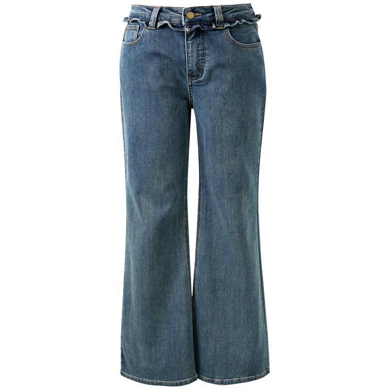 SANCITY Women's Slim Fit Micro-Flare High-Waist Jeans