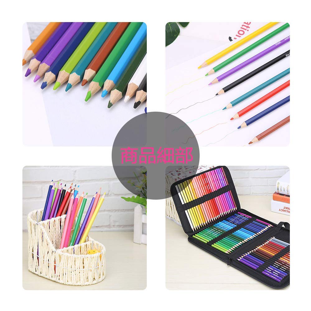 Kitamurasyoki Colored Pencil Set with Large Storage Bag for and Portable and Great 72-Color Oil-Based Coloring, Sketching, Art. Gift.