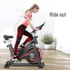 TLXT Interactive Bluetooth Game Spin Bike CN plug (adapter included)