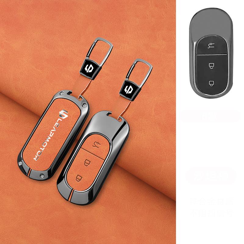 Autofernbedienung Schlüsselanhänger Hülle Schale Fob Für Leapmotor C16 C11 C10 C01 T03 S01 Typ Zinklegierung Leder Schutz Schlüsselanhänger Zubehör white
