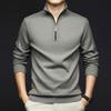 Men's Thick Warm Wool Sweater - Half-Zip, Stand Collar, Long Sleeve, Casual Knitwear
