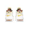 (PS) Nike Air More Uptempo 'Roswell Raygun' Kids' DD9286-100
