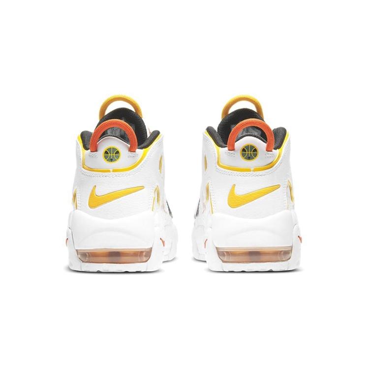 (PS) Nike Air More Uptempo 'Roswell Raygun' Kids' DD9286-100
