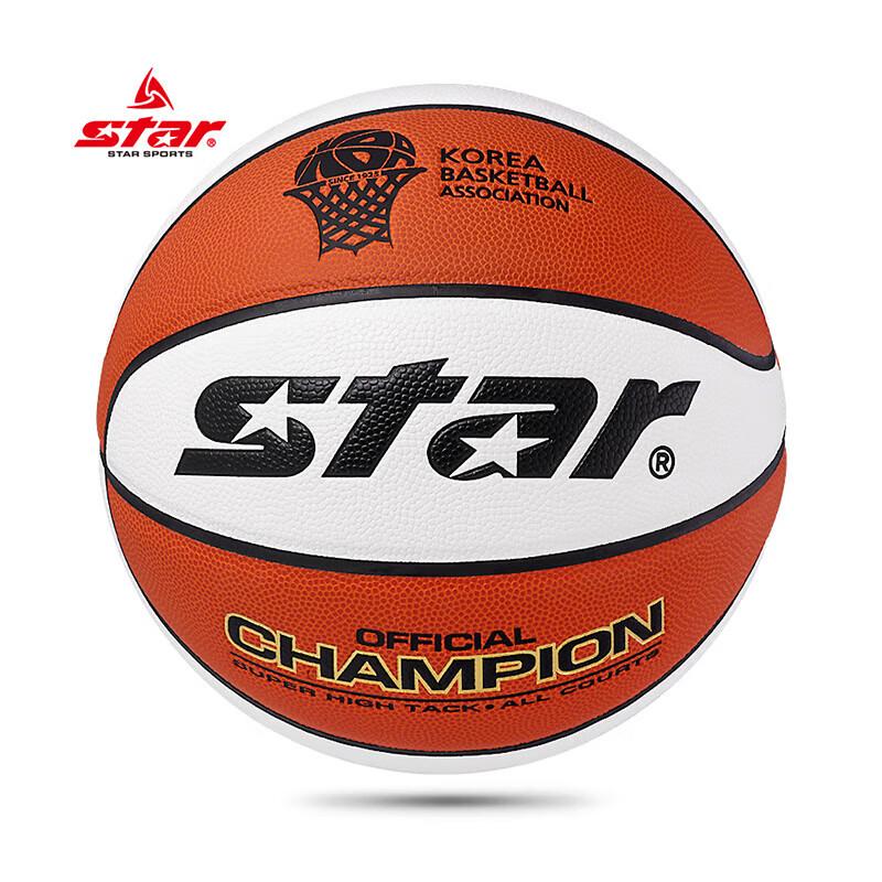 Star Youth Women s Size 6 Training Basketball