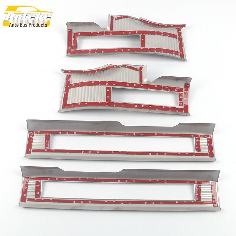 21 Mocha Sill Strip Decorative Patches: Stainless Steel Bumper Welcome Pedal Exterior Accessories