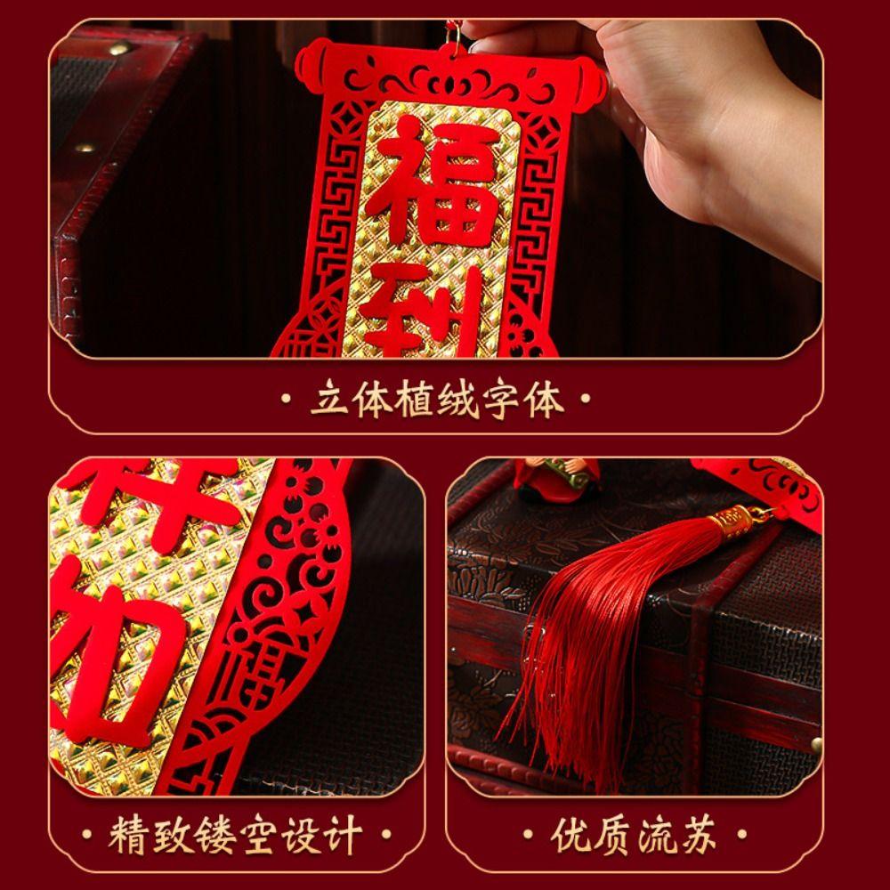Chinese Knot Chinese New Year Couplets Hanging Door Couplets  Spring Festival