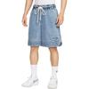 Nike Denim Shorts Men's Blue Gray HV1914-436