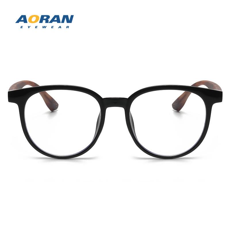 Retro Japanischer Stil Faux Holz Brille mit Schwarzen Rahmen für Männer & Frauen, Passform für großes Gesicht, Stärke 0