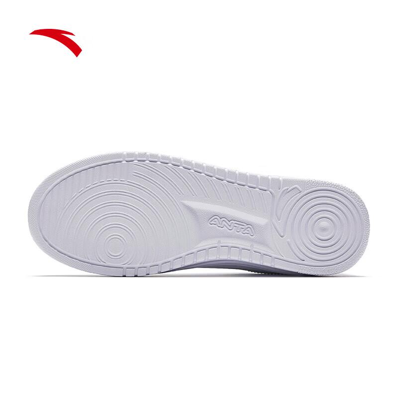 ANTA Easy 1.5 Women's Casual Board Shoes