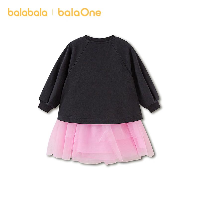 Balabala balaOne Girls Long Sleeve Sweatshirt Mesh Princess Dress 150