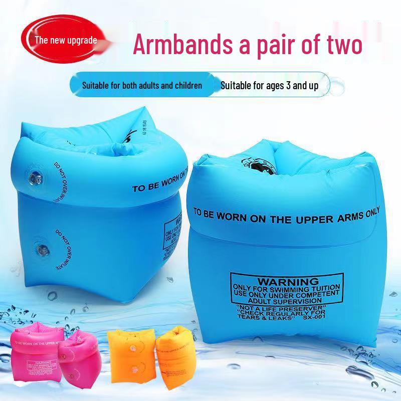 Double Airbag Safety Floating Armbands for Adults, Infants, and Toddlers - Double Layer