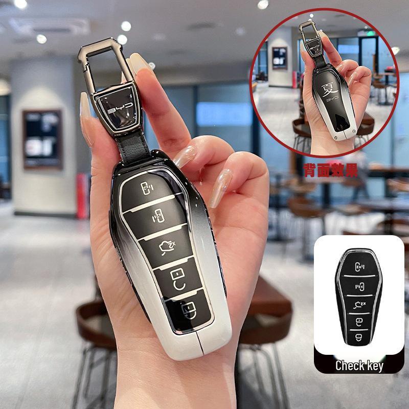 Compatible with 2025 BYD Xia DMI Excellence Key Case Metal Protective Shell