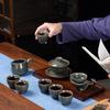 Elegant Chinese Ceramic Tea Set Gift Box