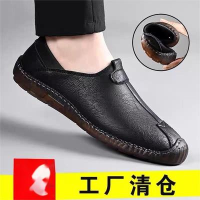 Autumn New Men's Handmade Online Daily Casual Leather Shoes Men's Breathable Foot Cover Single Shoes