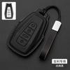 For Geely GL Emgrand GS Vision S1 X3 X6 Boyue Jin Gang X1 Borui Nappa Leather Car Key Cover Case Car Key Shell Clip Accessories