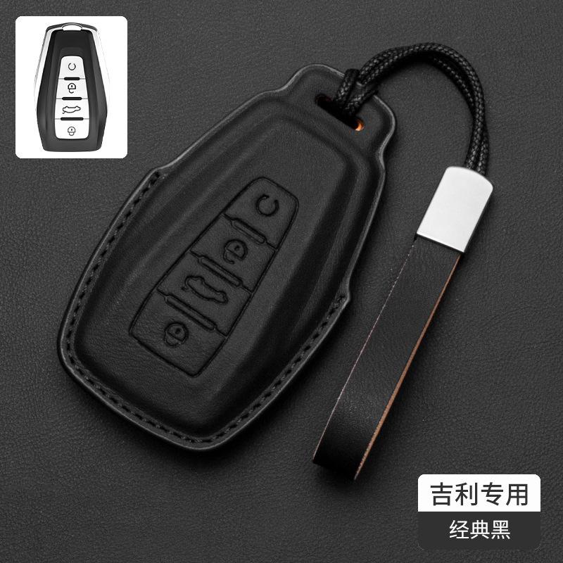 For Geely GL Emgrand GS Vision S1 X3 X6 Boyue Jin Gang X1 Borui Nappa Leather Car Key Cover Case Car Key Shell Clip Accessories