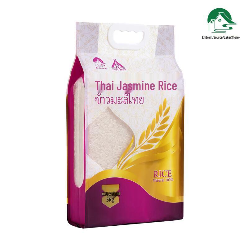 Huiyuan Lakeside Thai Jasmine Rice
