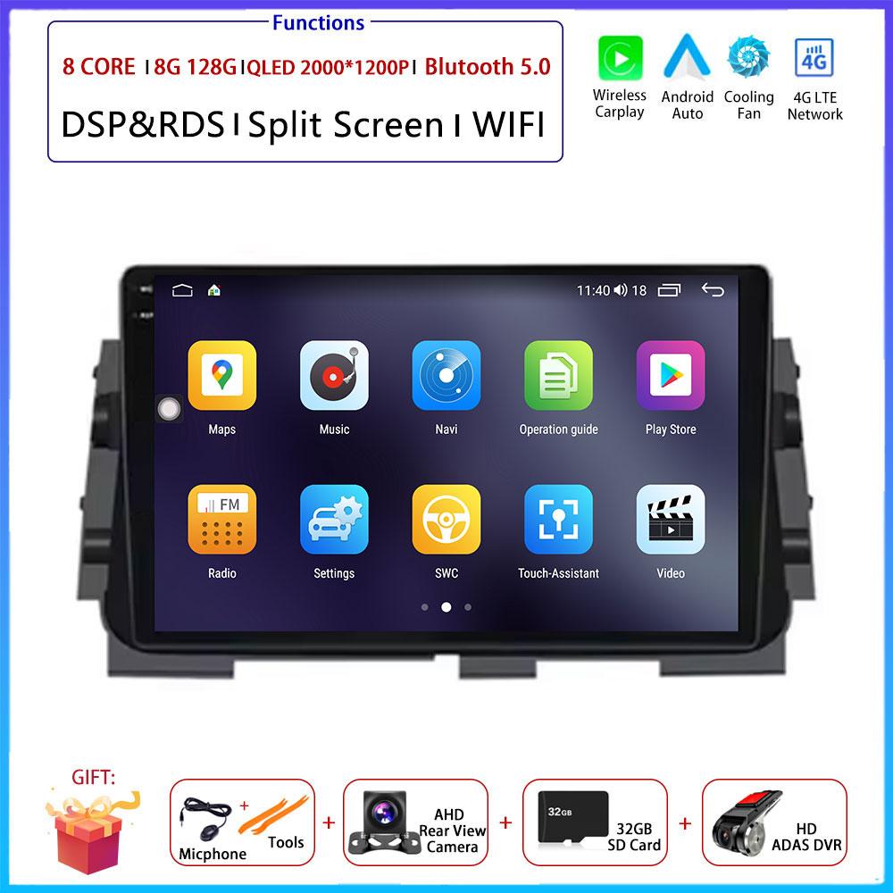 10 “ 4G Android OS Carplay Auto For Nissan Kicks Micra P15 2017-2021 Car Radio Navigation GPS Multimedia Video Player DSP AMI