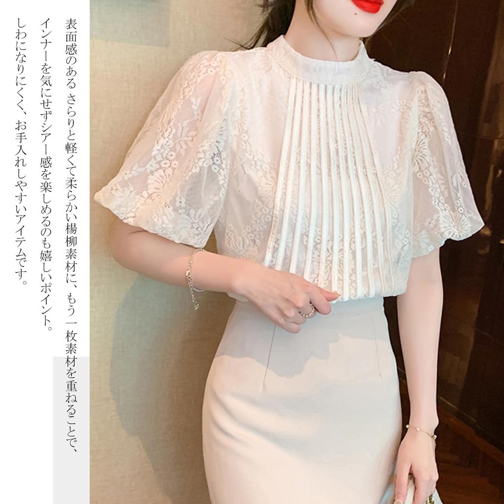 Lace Puff Sleeve Floral Short Body Loose [CCGGOWMM] Women's Blouse, Shirt, T-Shirt, Print, Top, Lined, Sleeve, Stylish, Slimming, Covering, Slimming,