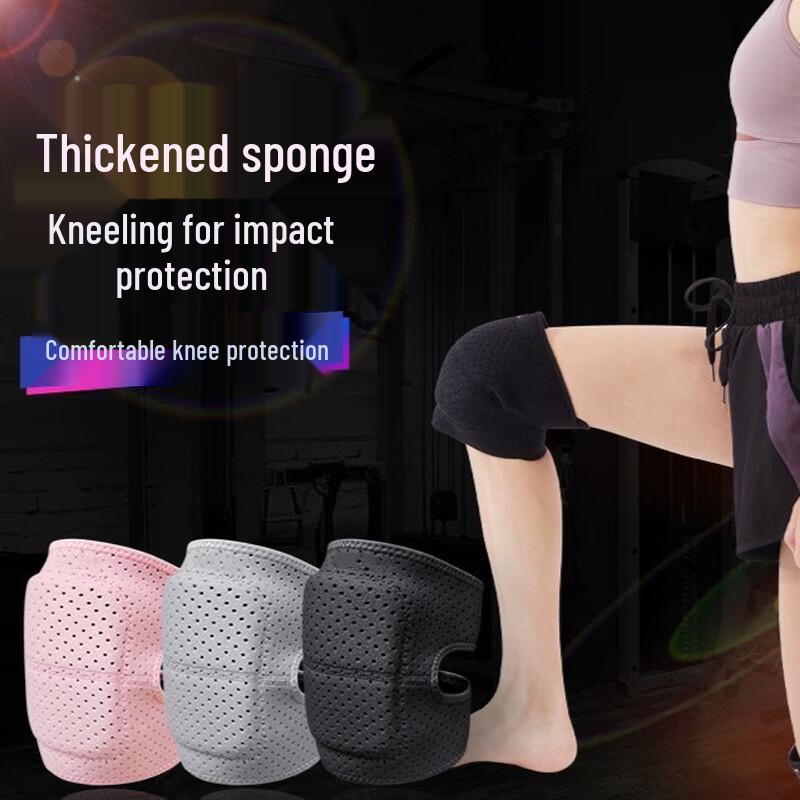 CHIWANG Adult Summer Breathable Sponge Knee Pads