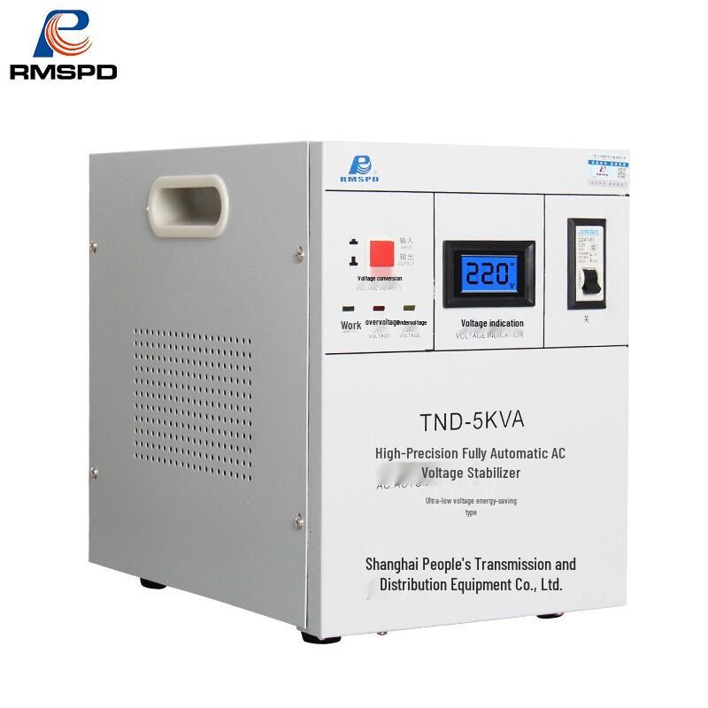RMSPD Automatic Household Voltage Stabilizer