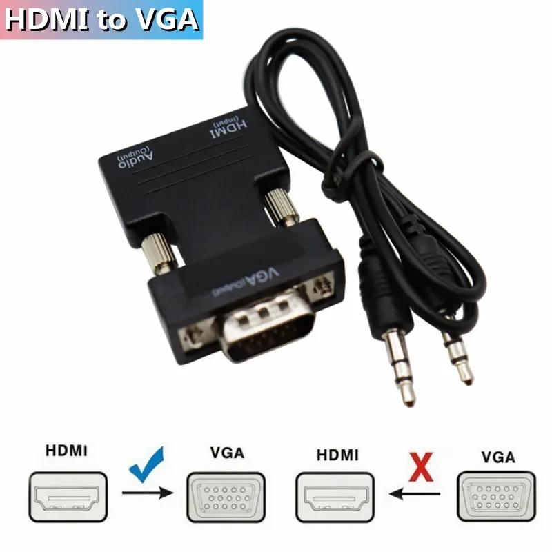 HDMI-compatible To VGA Converter Adapter 1080P VGA Adapter 3.5MM Audio Jack For PC Desktop Laptop To HDTV Projector Video Audio