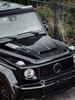 Mercedes-Benz G-Class W464 BS Style G63 Carbon Fiber Engine Hood Add-on, 2019-2025.