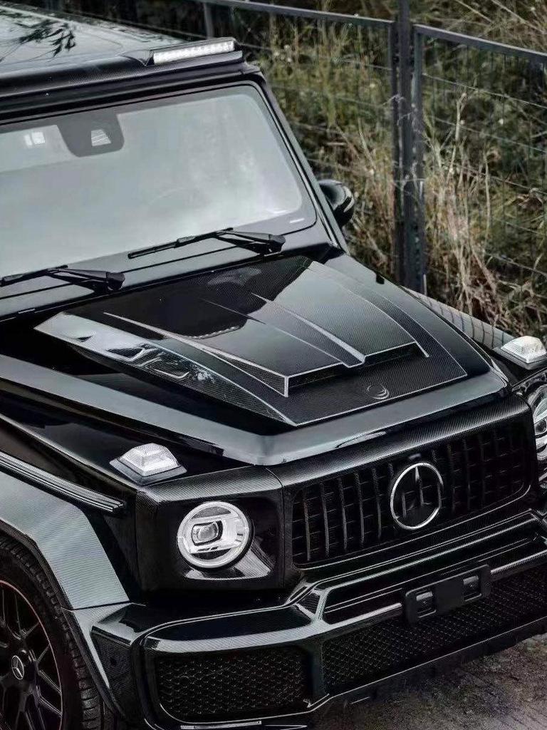 Mercedes-Benz G-Class W464 BS Style G63 Carbon Fiber Engine Hood Add-on, 2019-2025.