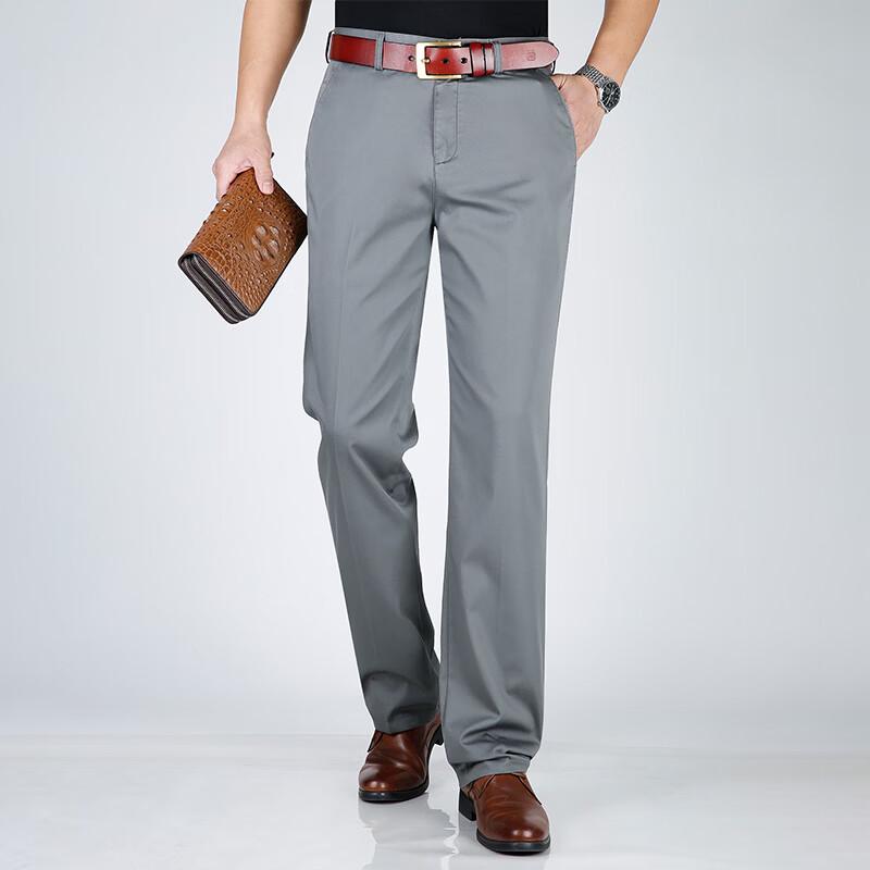Fengmao Men's Straight-Leg Business Casual Trousers