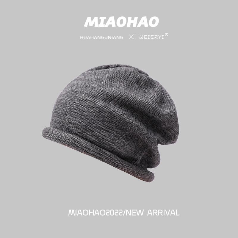 Fit Warm Loose Beanie For Women Stylish Hightop Cotton Hat In Colors Multiple