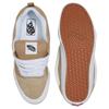 Vans Knu Skool 'Khaki' Sneakers VN000CRPKHK
