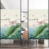 Static Cling Privacy Windows Film Decorative Plant LandscapeStained Glass Window Stickers  Frosted Windows Film