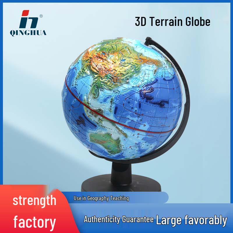 3D Relief Globe - 32CM Geography Topography Model for Junior and High School Students 39.152