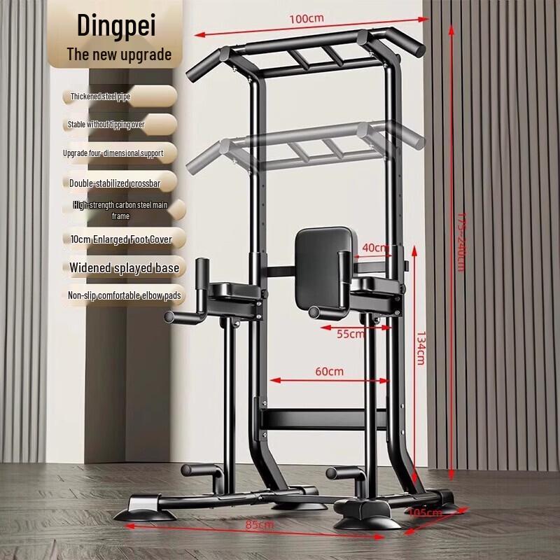 TLXT Home Pull-up Bar Fitness Equipment