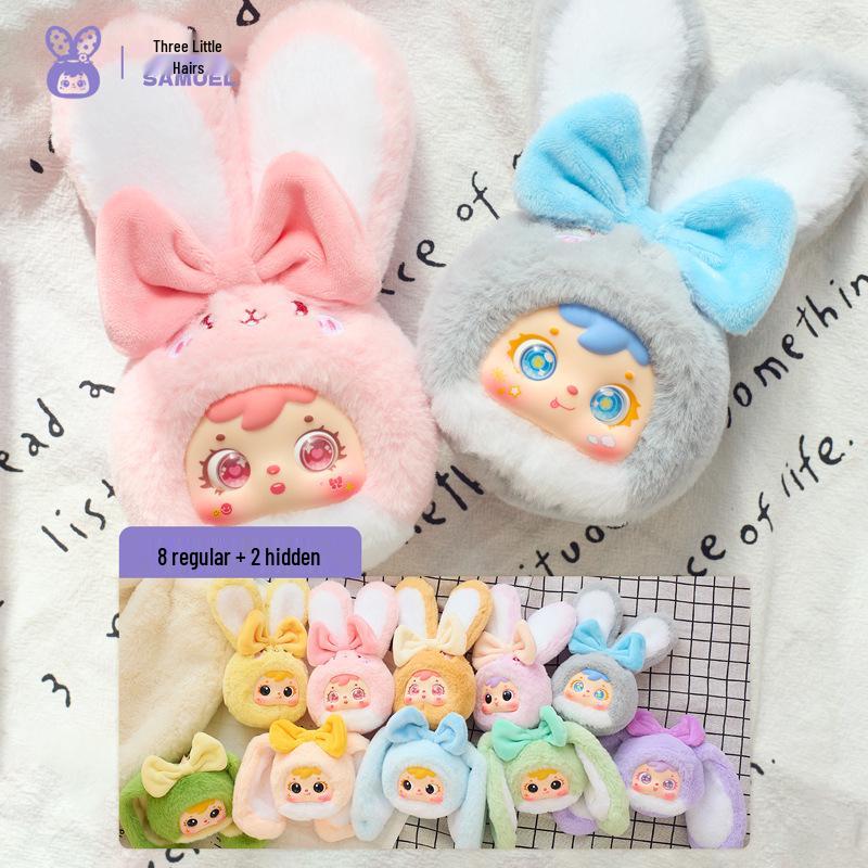 DUDU Cute Pet Zoo Pendant Plush Blind Box Toy for Children & Students by Xiaohongshu.