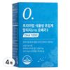 Nutrimore Premium Plant-Based Supercritical RTG Omega-3 DHA 1000 Prenatal Supplement 36.06g 60 Tablets 4 Pcs