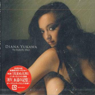 

CD DIANA YUKAWA - Butterfly Effect BVCP40157PROMO SONY Japan Obi Classical Used