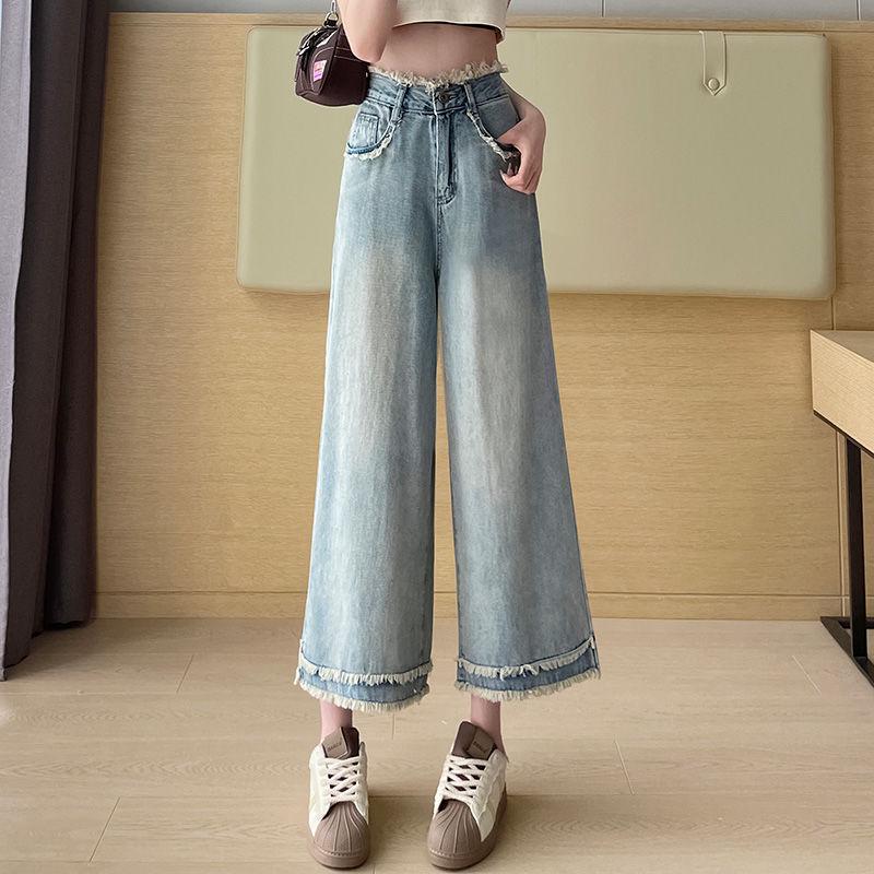 

Женские розовые джинсы с высокой талией, широкими штанинами, необработанными краями и утягивающим дизайном Large