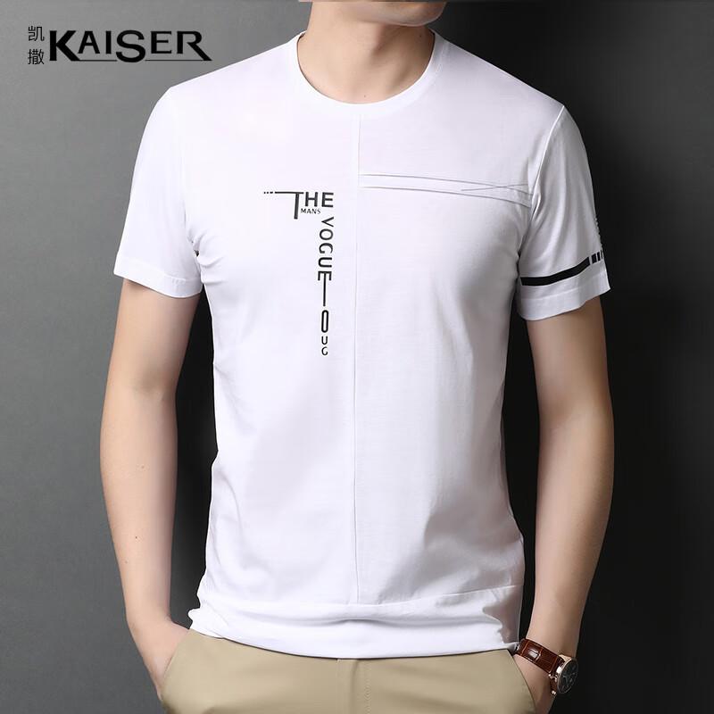 Kaiser Men's Pure Cotton Short Sleeve T-Shirt KS5168