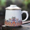 Ceramic Tea Infuser Mug