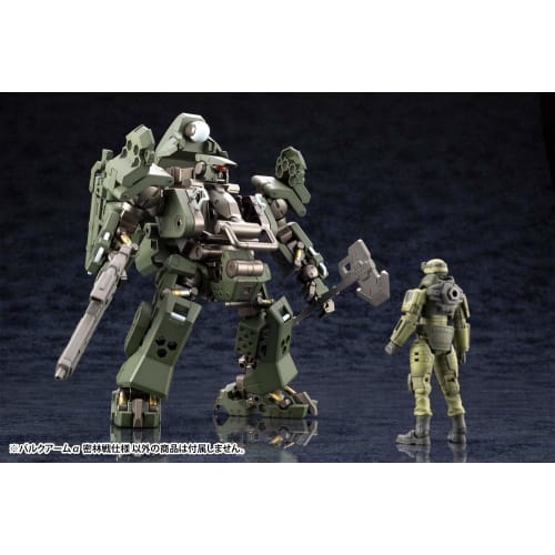 Kotobukiya Hexa Gear Bulkarm Jungle Warfare Version, 1/24 Scale Plastic Model, Approximately 190mm Tall